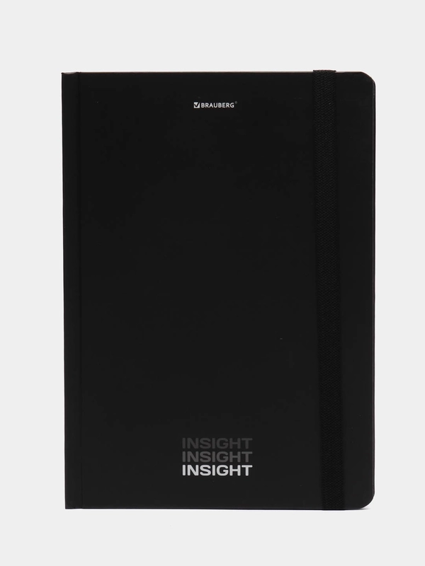 Блокнот с резинкой Brauberg "Insight" А5, в клетку, 145 х 203, 96 листов, 113723