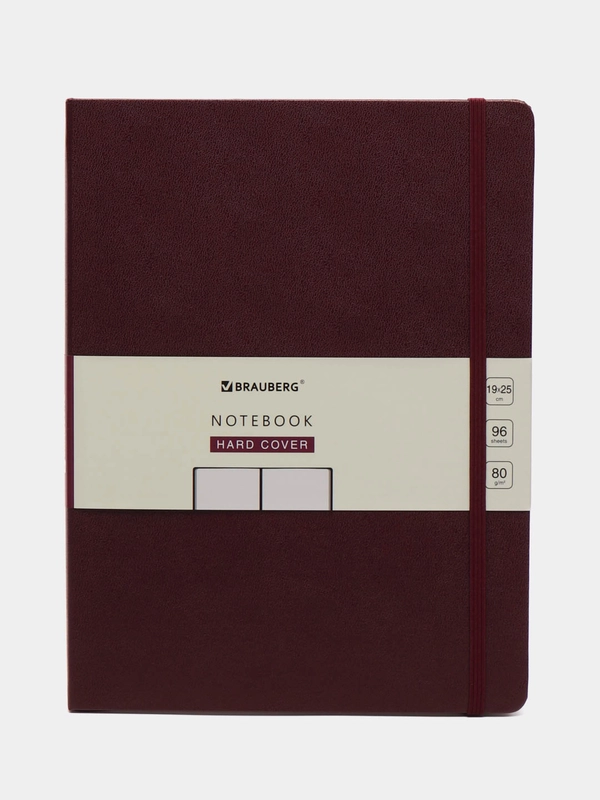 Блокнот-скетчбук BRAUBERG ULTRA, коричневый, без линовки, В5, 180х250, 80г/м2, 96 листов
