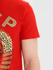 Бежевый футболка с принтом "Рожденный в СССР"