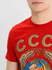 Бежевый футболка с принтом "Рожденный в СССР"