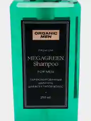 Шампунь ORGANIC MEN Megagreen, парфюмированный, для всех типов волос, 250 мл