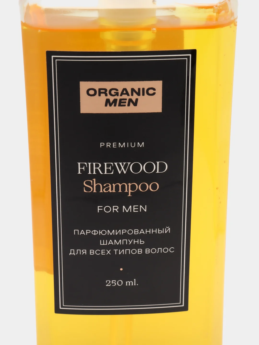 Шампунь для волос Organic Men Firewood, парфюмированный, 250 мл