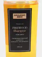 Шампунь для волос Organic Men Firewood, парфюмированный, 250 мл