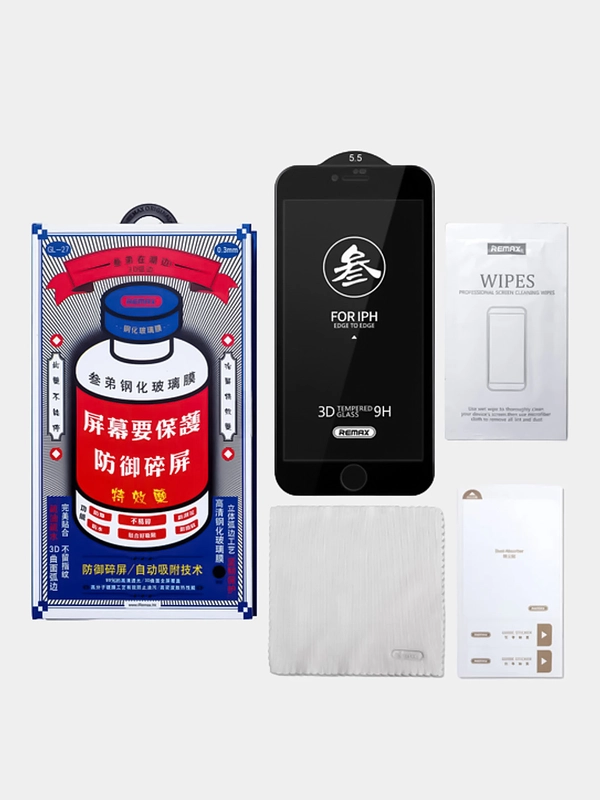Защитное стекло Remax для iPhone Айфон 11 Xr, 12, 13 Pro Max, 14 Plus, X, XS
