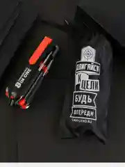 Белый фонарик-мультитул, многофункциональный, 8 в 1, в подарочном мешочке