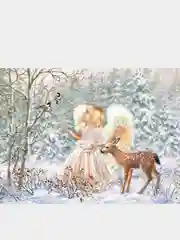 Подставка под приборы