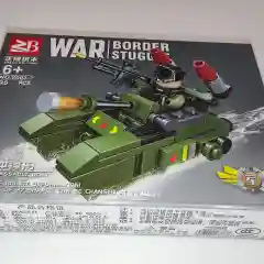 Хаки конструктор военной техники