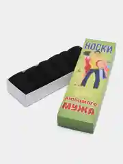Алый носки мужские в подарочной коробке 6 пар набор мужских носков