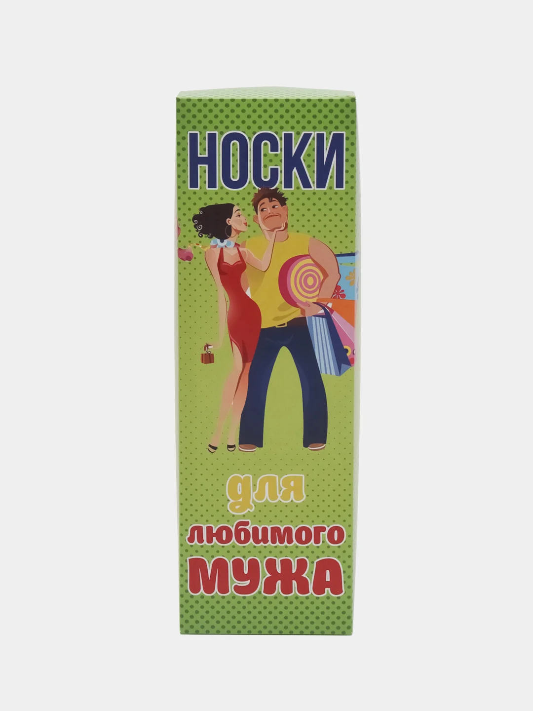 Алый носки мужские в подарочной коробке 6 пар набор мужских носков