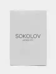 Серебряное тройное кольцо