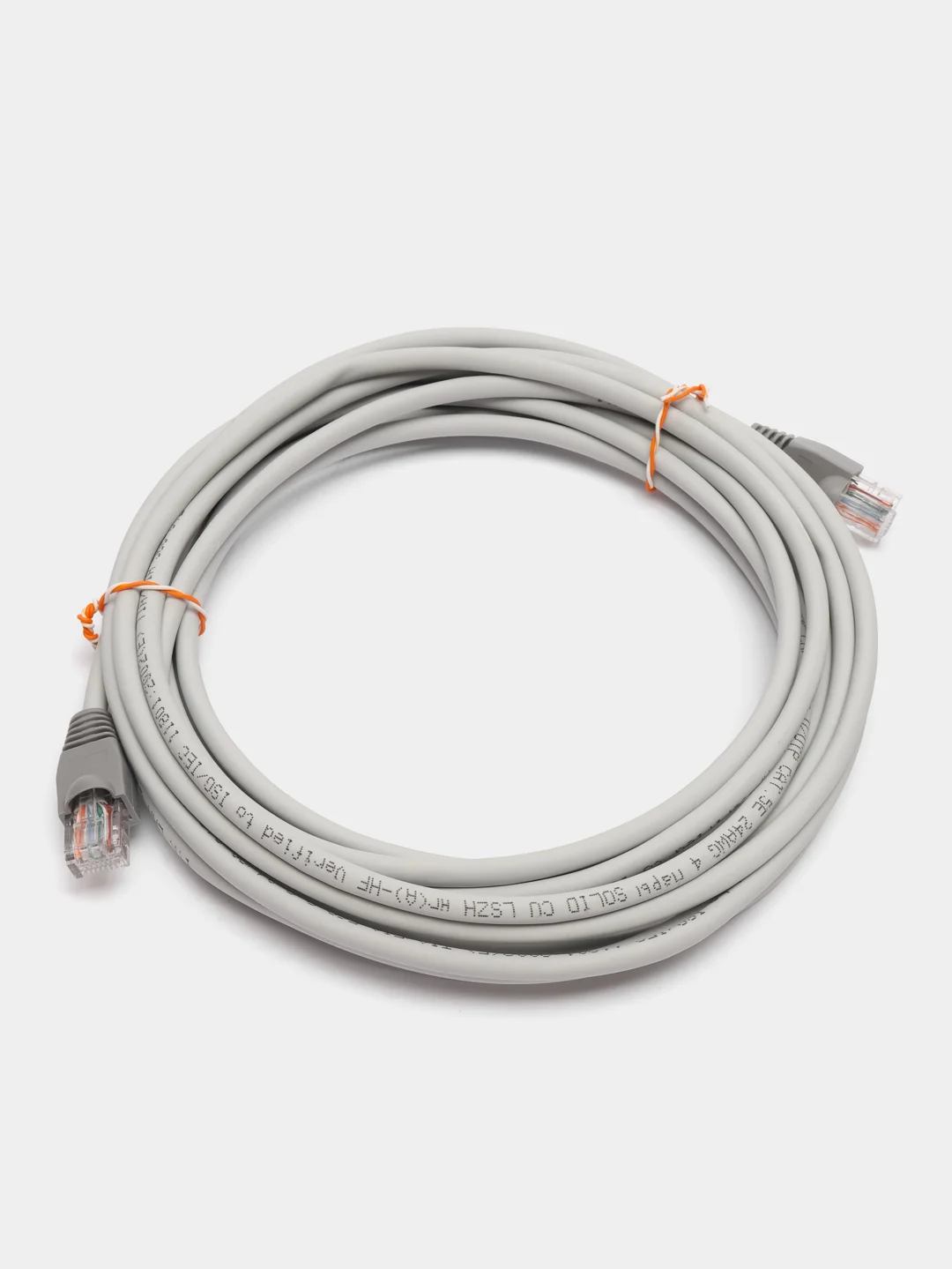 Сетевой кабель LAN, UTP для интернета, патч корд RJ45 8 жил витая пара 5е кат 1-10 метров