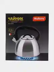 Алый чайник со свистком