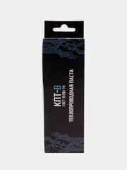 Термопаста STEEL КПТ-8, кремнийорганическая OEM, 20 г