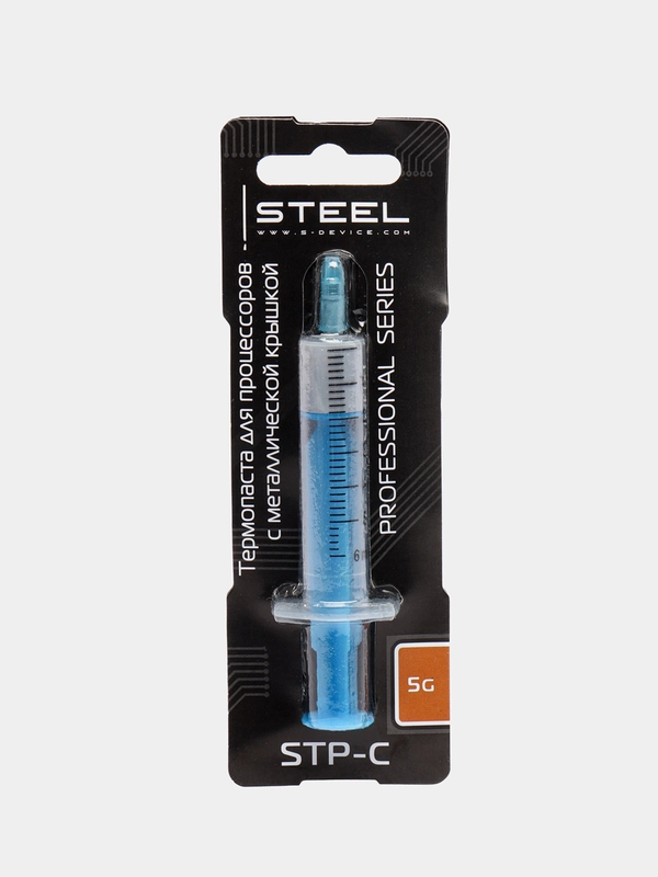 Термопаста !STEEL STP-C, для процессоров с металлической крышкой, 5 г