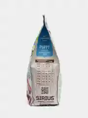 Корм сухой SIRIUS (Сириус) для щенков Ягненок/рис 2 кг