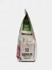 Корм сухой SIRIUS (Сириус) для собак мелких пород Говядина 2 кг