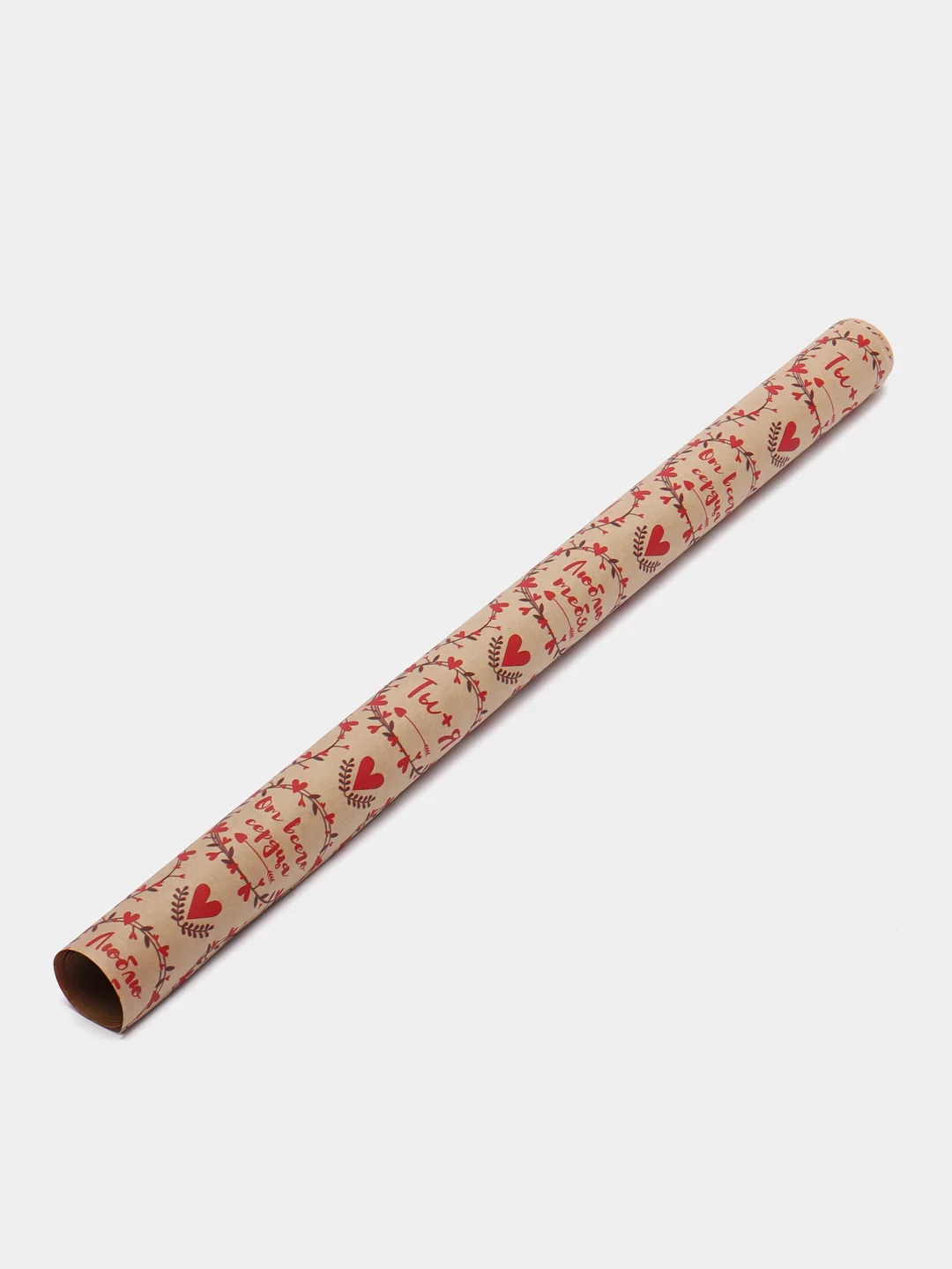 Алый бумага упаковочная, крафтовая, 50*70 см
