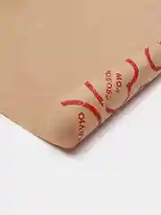 Вишнёвый бумага упаковочная, крафтовая, 50*70 см