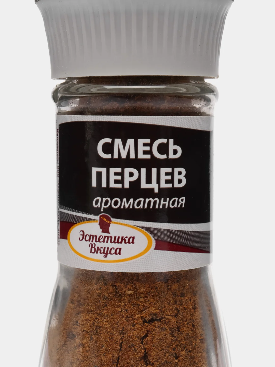 Приправа Эстетика вкуса "Смесь перцев ароматная", 25 г