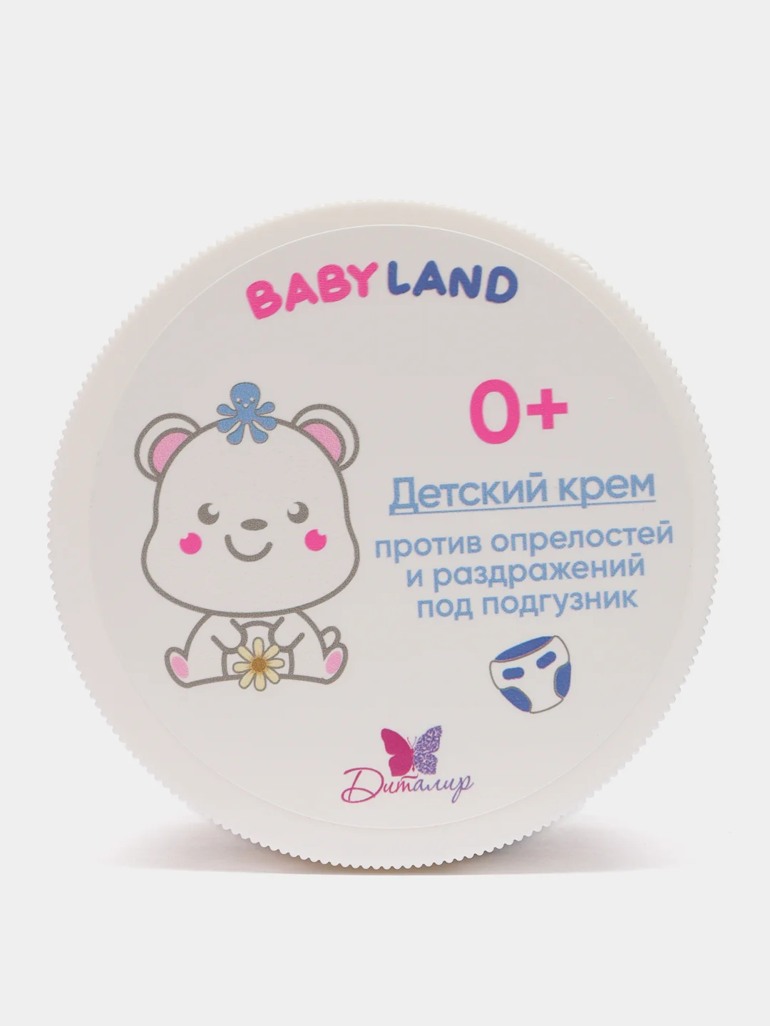 Детский крем под подгузник против опрелостей и раздражений BABYLAND 0+