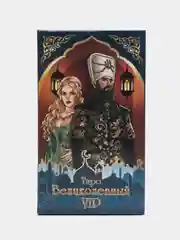 Синий карты таро, гадальные, "Уэйта", "Оракул"