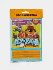 Оранжевый настольная игра для детей и всей семьи, ходилка бродилка