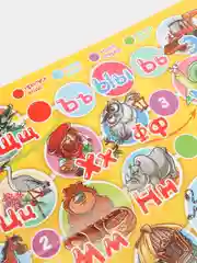 Оранжевый настольная игра для детей и всей семьи, ходилка бродилка