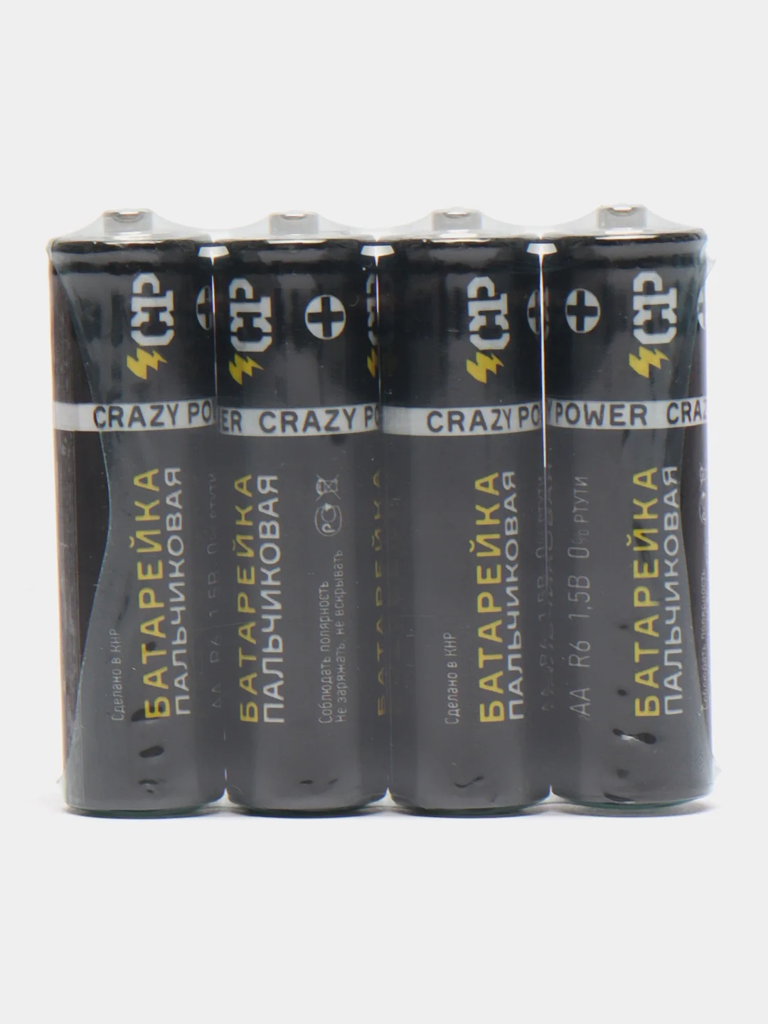 Батарейки АА, ААА CrazyPower, пальчиковые R6, мизинчиковые R03