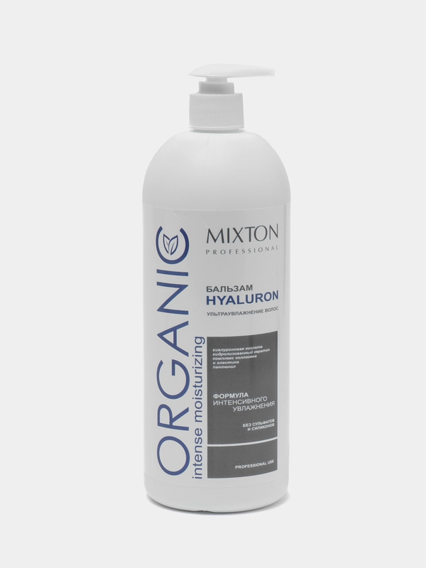 Бальзам ультраувлажнение MIXTON HYALURON, 1000 мл