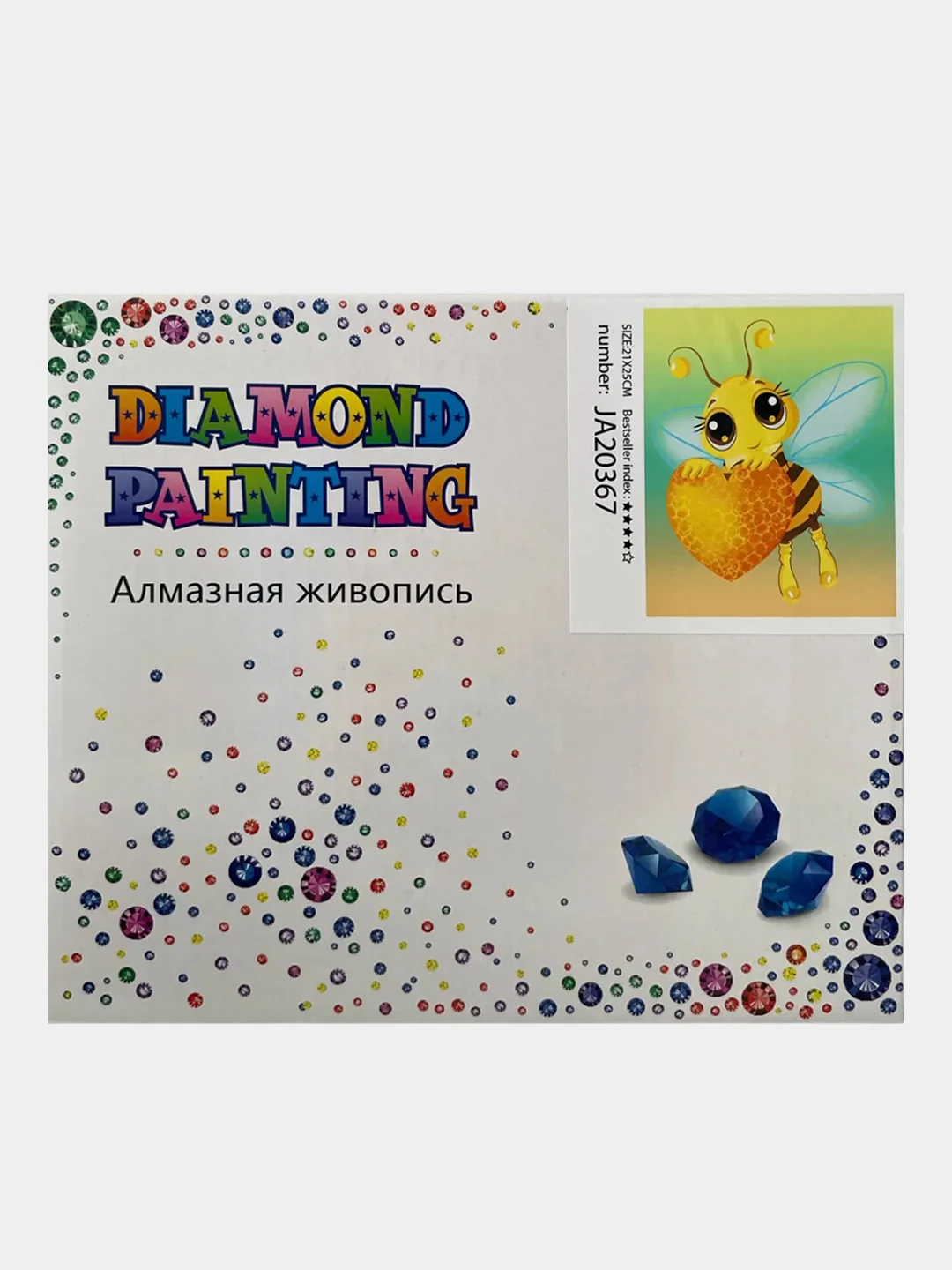 Индиго алмазная мозаика 21х25 см для детей живопись / Набор для творчества для создания браслетов