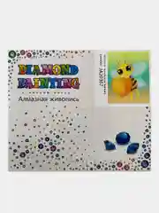 Индиго алмазная мозаика 21х25 см для детей живопись / Набор для творчества для создания браслетов
