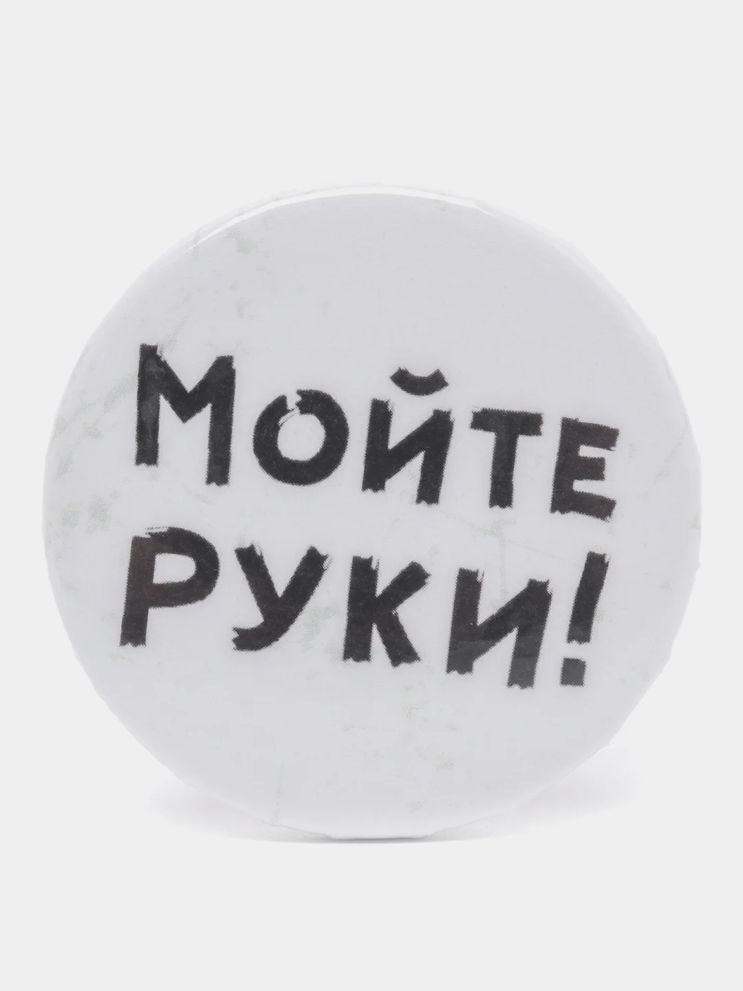 Серебряный набор значков "Прицепляйки", 6 шт, D 38 мм