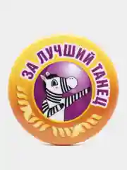 Фиолетовый набор значков "Прицепляйки", 6 шт, D 38 мм