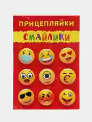 Красный набор значков "Прицепляйки", 9 шт, d 25 мм