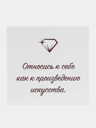 Бежевый меланж открытка для цветов и подарков, открытка для поздравлений, открытка на 8 марта, к 8 марта