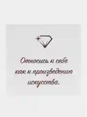 Бежевый меланж открытка для цветов и подарков, открытка для поздравлений, открытка на 8 марта, к 8 марта