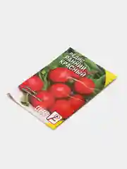 Семена Редис "Ранний красный", 3 г