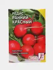 Семена Редис "Ранний красный", 3 г
