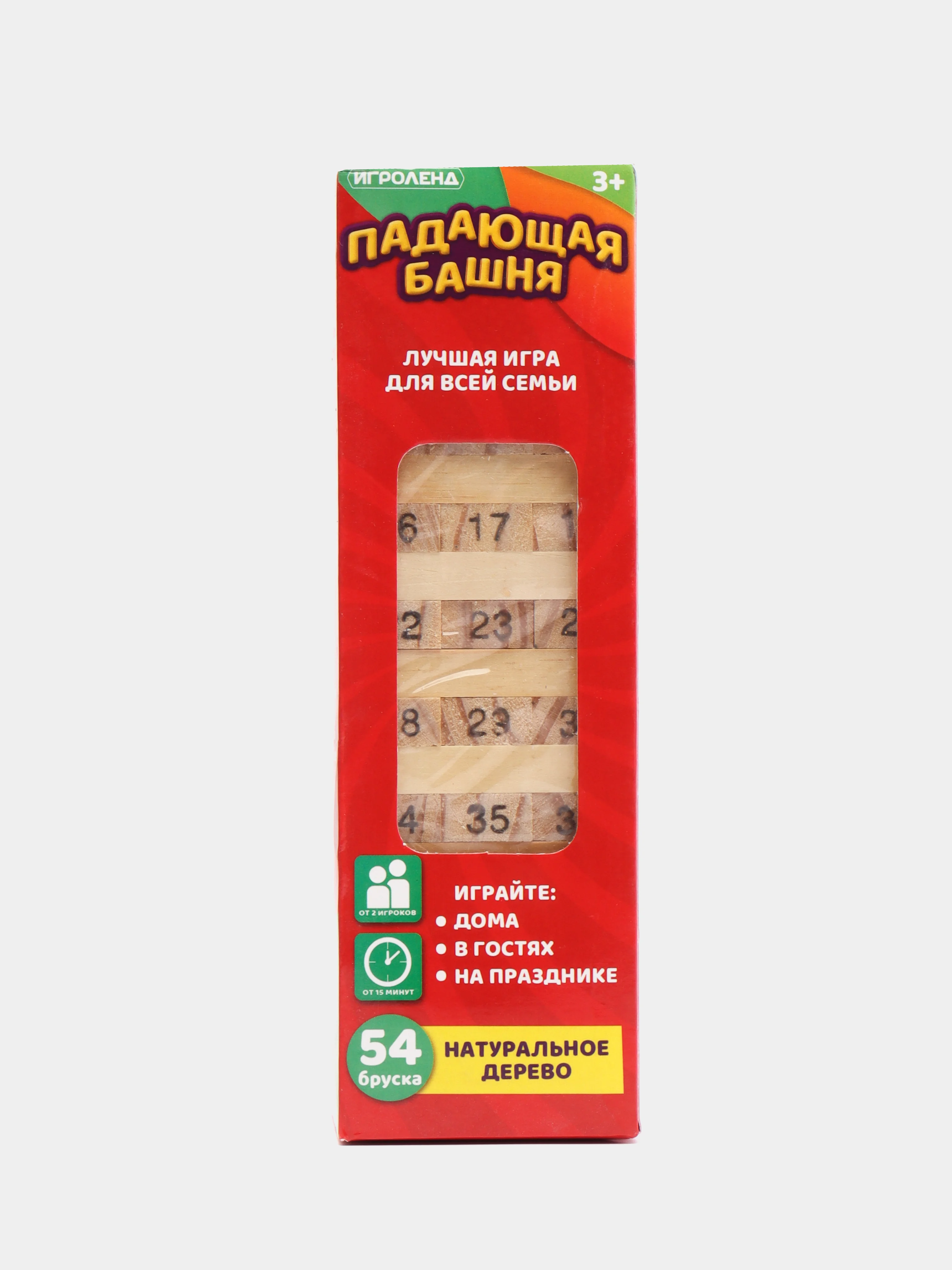 Настольная игра "Падающая башня" Дженга (Джанга), дерево, 18,5 см