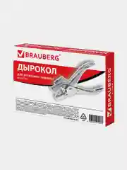 Дырокол для бумаги и листов канцелярский металлический на 1 отверстие для люверса, 227792