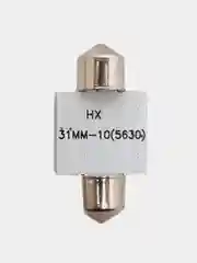 Светодиодные лампочки LED C10W C5W T11 SMD-5630 для подсветки салона и номеров автомобиля