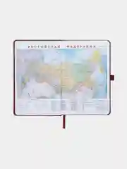 Ежедневник-планер (планинг) - блокнот недатиров. А5 BRAUBERG экокожа, резинка 136л, 111675