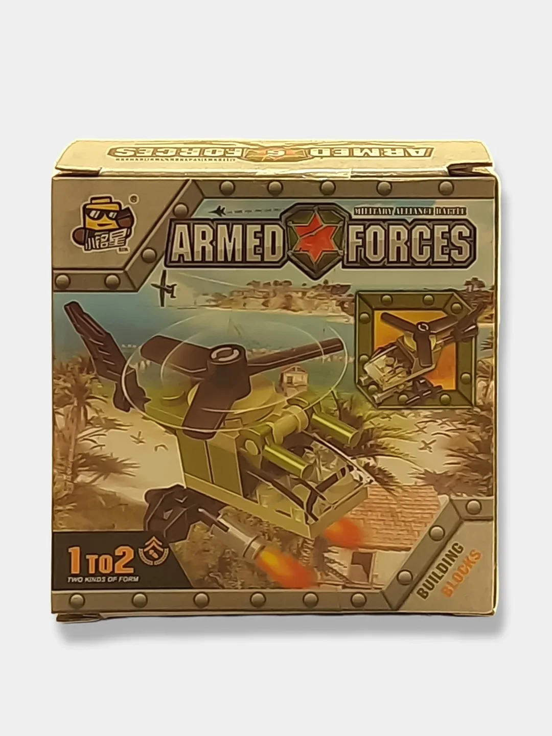 Лесной зеленый конструктор ARMED FORCES