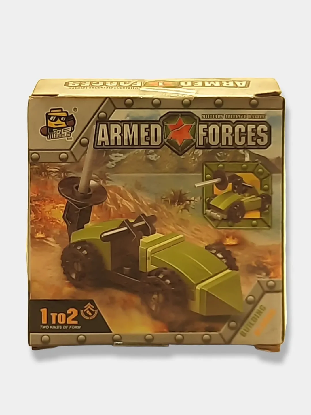 Лайм конструктор ARMED FORCES