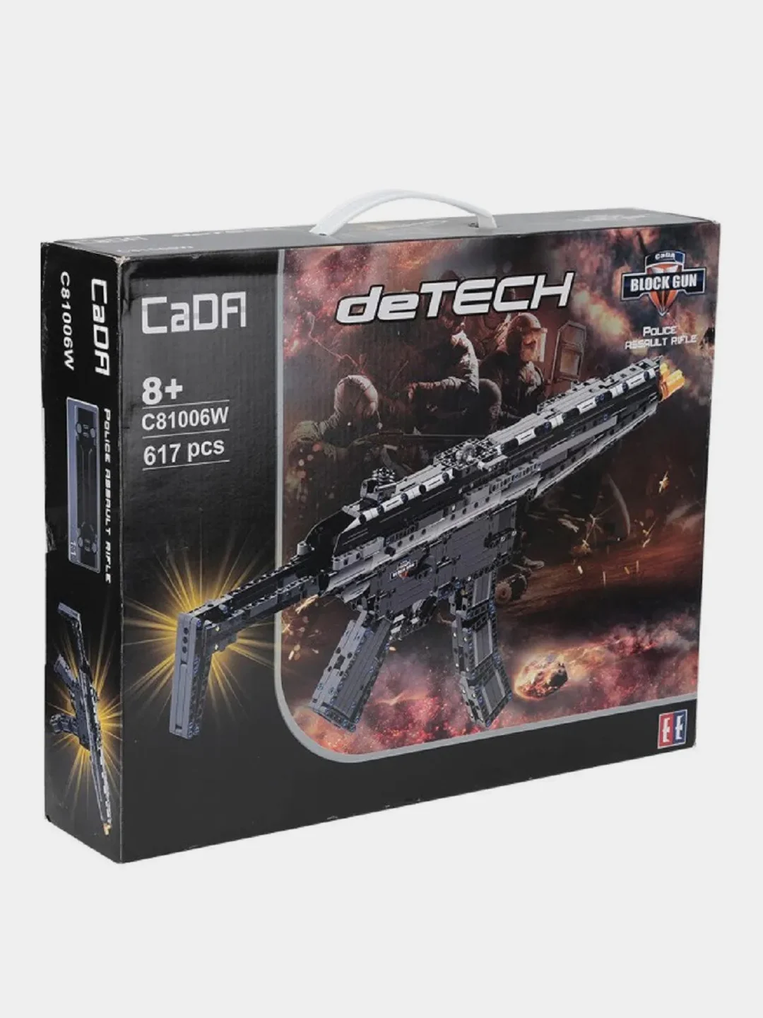 Конструктор Cada deTech "Пулемет,Автомат MP5", 617 деталей