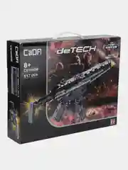 Конструктор Cada deTech "Пулемет,Автомат MP5", 617 деталей