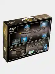 Конструктор Cada deTech "Пулемет,Автомат MP5", 617 деталей