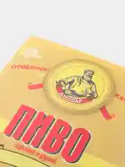Вишнёвый этикетки  на бутылки для самогона, по 5 штук