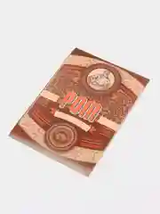 Желтый этикетки  на бутылки для самогона, по 5 штук
