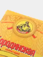 Конфетный этикетки  на бутылки для самогона, по 5 штук